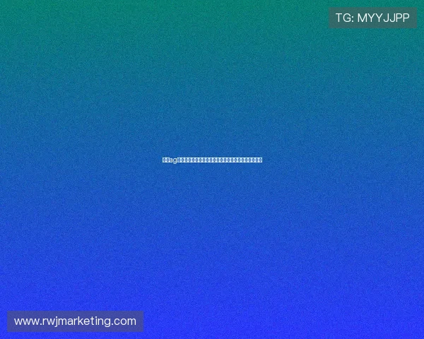 亚洲ag娱乐最大平台的注册流程与新手指南帮助玩家快速上手