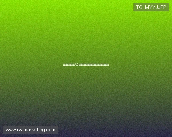 提升注册成功率的AG注册平台账号注册技巧新手玩家必备的实用指南